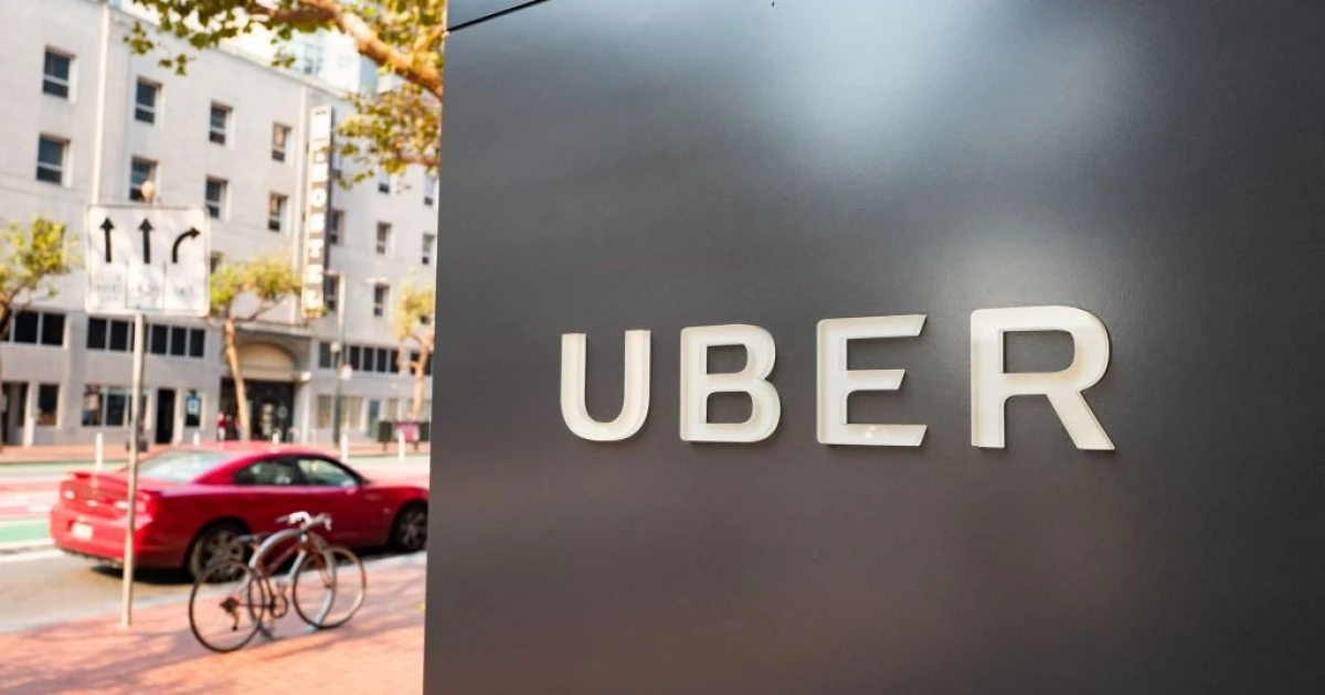 Логотип Uber на тлі прапора Нідерландів