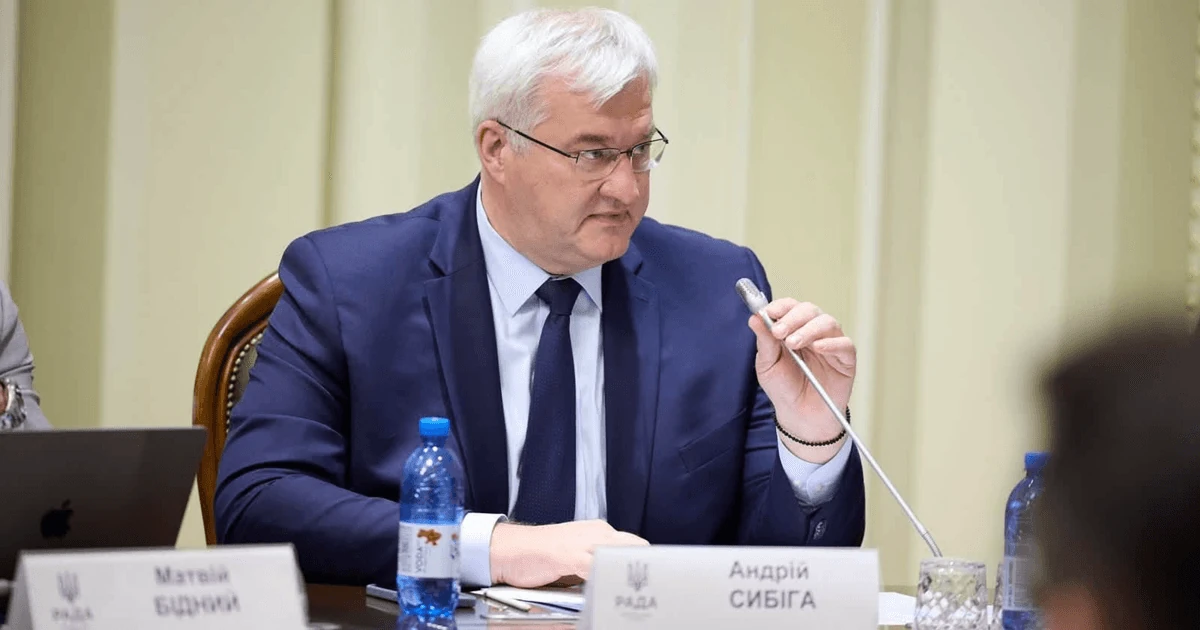 Андрій Сибіга — міністр закордонних справ України (повідомлення в соцмережі X)