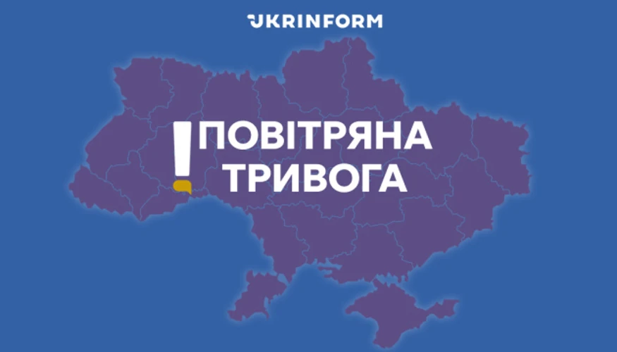 Сирена (зображення до матеріалу ТСН)
