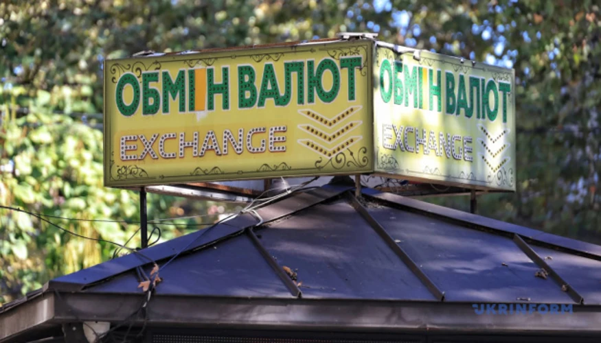 Курс гривні 9 жовтня: цифри від Нацбанку — 44,85 за долар і 50,13–50,14 за євро