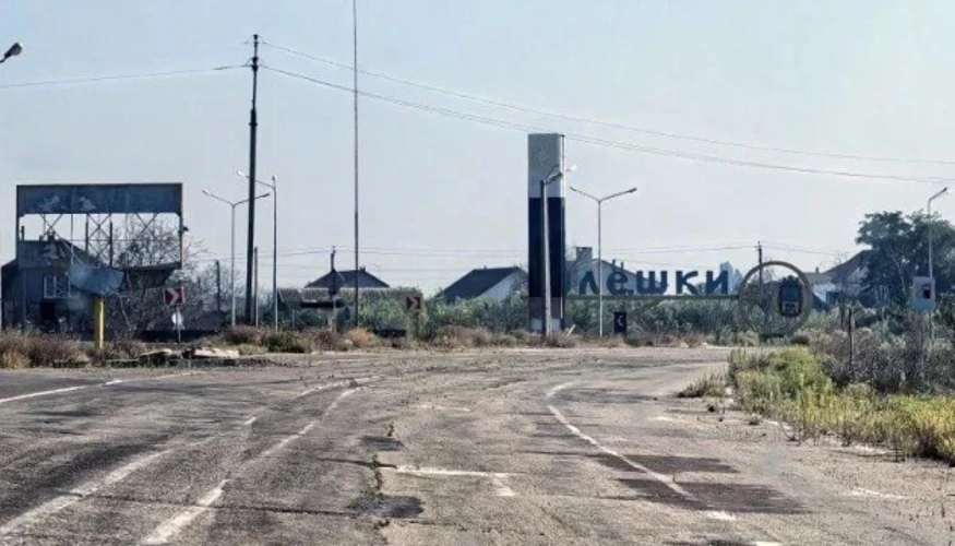 Олешки: від припинення вогню залежать допомога жителям і підготовка до евакуації