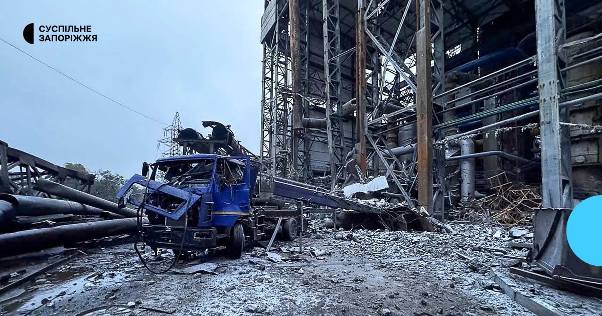 Удар по «Запоріжсталі» 17 жовтня: пояснення у фактах